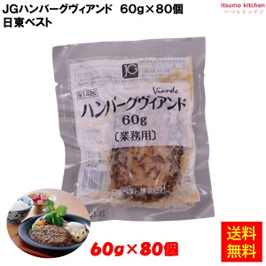 Ⓚ yz 24119x80 JGno[O BAhN(60) 60gx80 xXg [P[X̔]