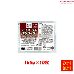 Ⓚ yz f~\[Xdeno[O 165gx10@GEV[V[Hi