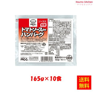 Ⓚ yz 24203x10 g}g\[Xdeno[O 165gx10@GEV[V[Hi