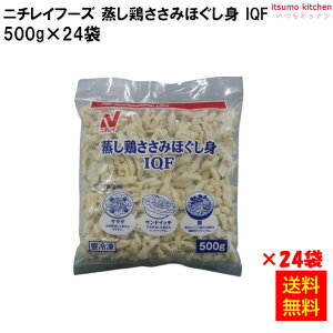 Ⓚ yz{݂قgIQF 500g×24 j`Ct[Y [P[X̔]