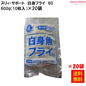 Ⓚyz pgtC 600g(10)×20 XBET|[g [P[X̔]