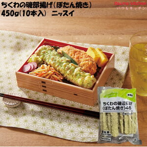 Ⓚ 25134 Ⓚ̈镔g(ڂĂ)45 450g(10{) jbXC