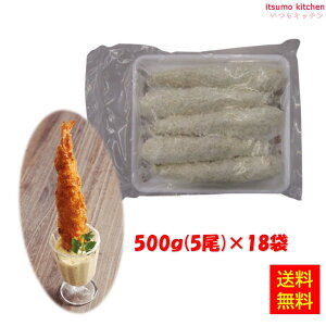 Ⓚyz  W{уtC 500gx18 [P[X̔]