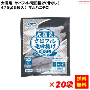 Ⓚ yz 喞 TotBcg (Ȃ) 475g(5)×20 }nj` [P[X̔]