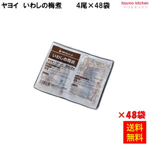 Ⓚ yz 킵̔~ρi2Pj(2x2)x48Zbg CTt[Y [P[X̔]