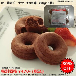 yAEgbgܖ2026/1/21wzⓀ Ăh[ic `R 25g-10 PCGXⓀHi