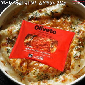Ⓚ Oliveto CVg}gN[O^ 220g CTt[Y