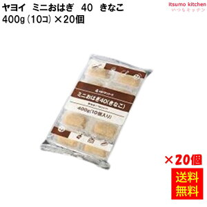 Ⓚ yz ~j͂40 (Ȃ) 400g(10)×20 CTt[Y [P[X̔]