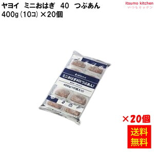 ���Ⓚ�� �y���������z �~�j���͂�40 (�Ԃ���) 400g(10��)×20�� �����C�T���t�[�Y [�P�[�X�̔�]