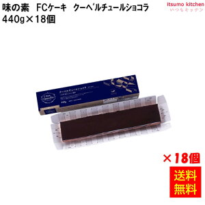 Ⓚ yz t[JbgP[L N[x`[VR 440g×18 ̑fⓀHi