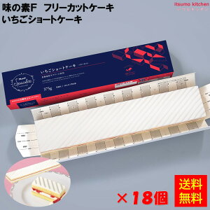 Ⓚ yz t[JbgP[L V[gP[L(kCYN[gp) 375gx18 ̑fⓀHi [P[X̔]