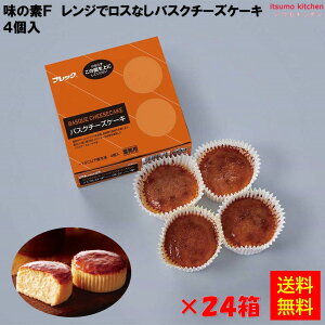 Ⓚ yz oXN`[YP[L 260g(4)×24 ̑fⓀHi [P[X̔]