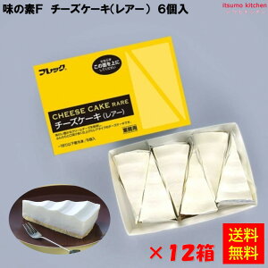 Ⓚyz `[YP[LiA[j(70g×6)×12 ̑fⓀHi [P[X̔]