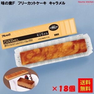 Ⓚ yzt[JbgP[L L 510g×18 ̑fⓀHi [P[X̔]