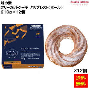 ���Ⓚ�� �t���[�J�b�g�P�[�L �p���u���X�g�i�z�[���j210gx12�� ���̑f�Ⓚ�H�i [�P�[�X]