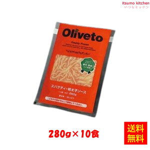 Ⓚ yz 28639x10 Oliveto XpQeB q\[XRN 280gx10H CTt[Y