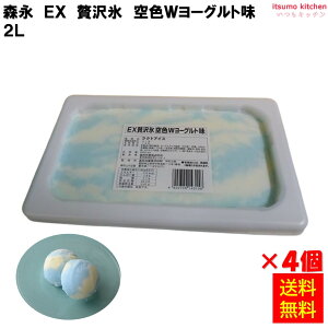 yzⓀ EXґXFW[Og 2L×4 Xi [P[X̔]