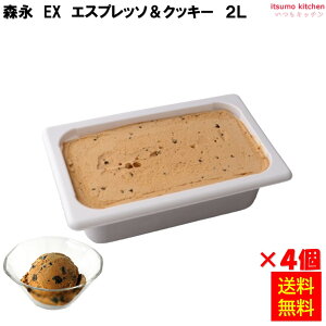 yzⓀ EXGXvb\NbL[ 2L×4 Xi [P[X̔]