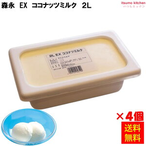 yzⓀ EXRRibc~N 2L×4 Xi [P[X̔]