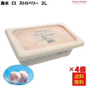 yzⓀ EXXgx[ 2L×4 Xi [P[X̔]