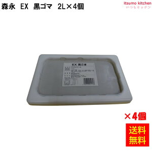 Ⓚ yz EXS} 2L×4 Xi [P[X̔]