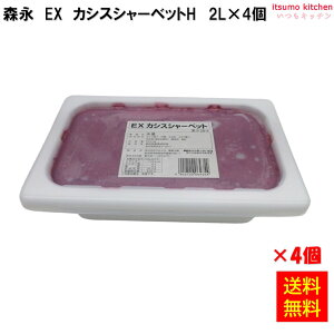 Ⓚ yz EXJVXV[xbgH 2L×4 Xi [P[X̔]