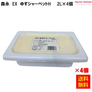 Ⓚ yz EX䂸V[xbgH 2L×4 Xi [P[X̔]