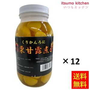 45071x12yzIØI M 1.1kg×12{ xm