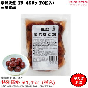 yIzIa 20 400g(20) OHi