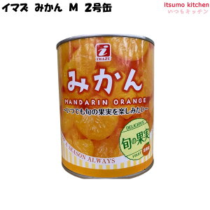 ʋl ݂ M 2 850g  t[c ʋl