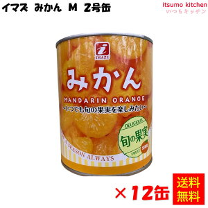 yzʋl ݂ M 2 850g×12  t[c ʋl