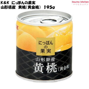 K&K ɂۂ̉ʎ R`Y  () 195g O[v{