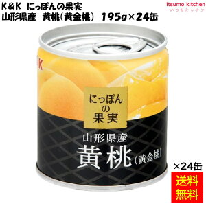 yz K&K ɂۂ̉ʎ R`Y  () 195g×24 O[v{