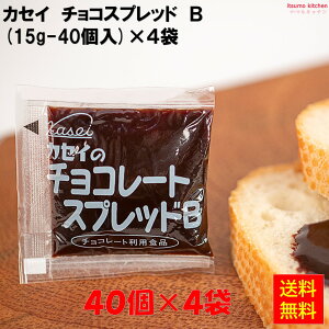 yz`RXvbh B(15g-40)×4 JZCHi