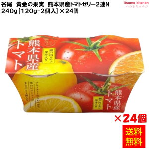 yz̉ʎ F{Yg}g[[2AN 240g(120g-2)×24 JHƍH
