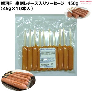 Ⓚ h`[Y\[Z[W 450g (45g×10{) ̓t[Y