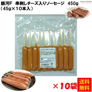 yzⓀ h`[Y\[Z[W 450g (45g×10{)×10 ̓t[Y [P[X̔]
