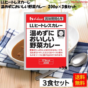 yz [֔z LLq[gXJ[ ߂ɂ؃J[ 200gx3 nEXMo