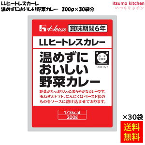 [LO܁I] yzLLq[gXJ[ ߂ɂ؃J[ 200gx30 nEXMo