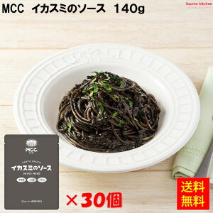 yzƖp CJX~̃\[X 140gx30 GEV[V[Hi