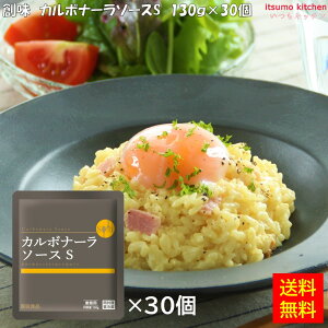 yzJ{i[\[X S 130gx30 nHi