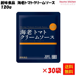 yzCVg}gN[\[X 120gx30 nHi