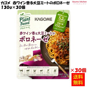 yzԃC哤~[g̃{l[[ 130gx30 JS