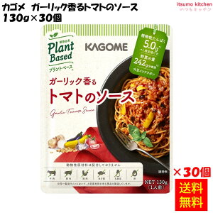 yzK[bNg}g̃\[X 130gx30 JS