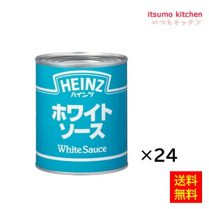 yz2 zCg\[X 830gx24 nCc{