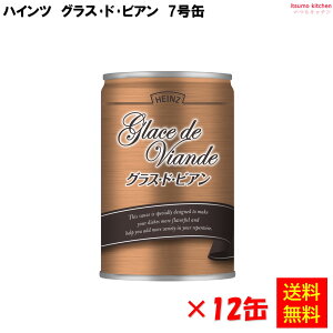 yz7 OXEhErA 290gx12 nCc{