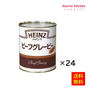 yz2 r[tO[r[ 810gx24 nCc{