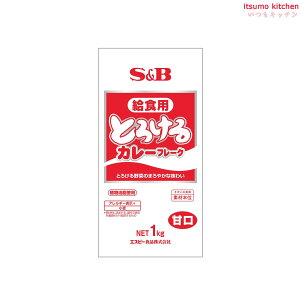 Ƃ낯鋋HpJ[t[NN 1kg GXr[Hi