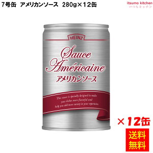 yz7 AJ\[X 280gx12 nCc{