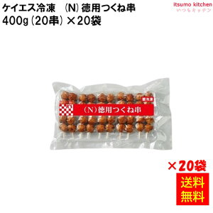 Ⓚ yz(N)pˋ 400g(20)×20 PCGXⓀHi [P[X̔]